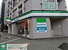 周辺：ファミリーマート栄武平通店 徒歩2分。 90m