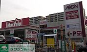 イオン徳川明倫ショッピングセンター 徒歩4分。 280m