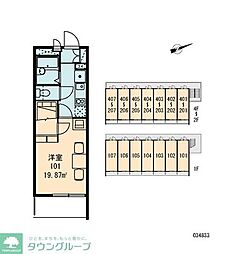 名古屋市営鶴舞線 鶴舞駅 徒歩8分の賃貸マンション 4階1Kの間取り