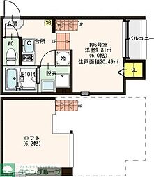 Southern Gate(サザンゲート) 1階ワンルームの間取り