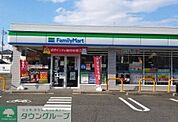 ファミリーマート外新町四丁目店 徒歩7分。 490m