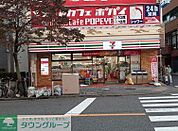 セブンイレブン名古屋則武1丁目店 徒歩3分。 230m