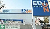 エディオン八事店 徒歩90分。 7160m