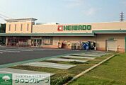 平和堂中小田井店 徒歩4分。 250m