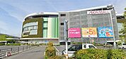 mozoワンダーシティ 徒歩53分。 4220m