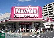 マックスバリュ徳川明倫店 徒歩9分。 720m