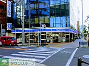 ローソン東区泉一丁目店 徒歩4分。 270m