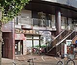 コメダ珈琲店栄生駅前店 徒歩5分。 370m