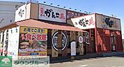 カルビ大将高横須賀店 徒歩17分。 1360m