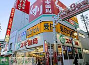 スギ薬局今池店 徒歩10分。 760m
