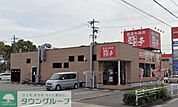 あみやき亭小田井店 徒歩5分。 370m