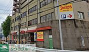 デニーズ小田井店 徒歩7分。 560m