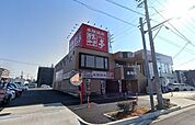 あみやき亭高畑店 徒歩11分。 850m