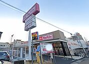 マックスバリュ岐阜元町店 徒歩28分。 2180m