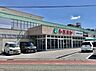 周辺：プラザ垂井 徒歩10分。 760m