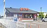 周辺：かつや岐阜羽島店 徒歩9分。 680m
