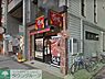 周辺：すき家今池店 徒歩3分。 170m