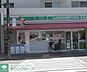 周辺：ローソンストア100泉飯田町店 徒歩2分。 140m