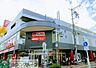 周辺：マックスバリュ今池店 徒歩6分。 480m