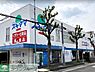 周辺：ドラッグスギヤマ筒井店 徒歩4分。 310m