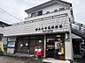 その他：横浜北寺尾郵便局