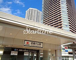 武蔵小山駅(東急電鉄 目黒線) 徒歩7分。 540m