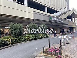 恵比寿駅(JR東日本 山手線(相鉄・JR直通線)) 徒歩13分。 1030m