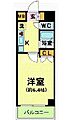 パレステュディオ南麻布4階13.3万円