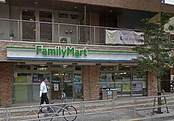 ファミリーマート　高輪一丁目店[550m]