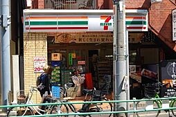 セブンイレブン 南麻布5丁目店[1000m]