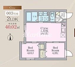マジェスティックライフ武蔵小山(Majestic Life 武蔵小山) 2LDKの間取図画像