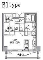 レスピール蓮根 205 ｜ 東京都板橋区坂下２丁目22-11（賃貸マンション1LDK・2階・38.10㎡） その2