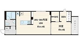 Fullea白金台（フレア白金台） 201 ｜ 東京都港区白金台２丁目4-4（賃貸マンション1LDK・2階・48.97㎡） その2