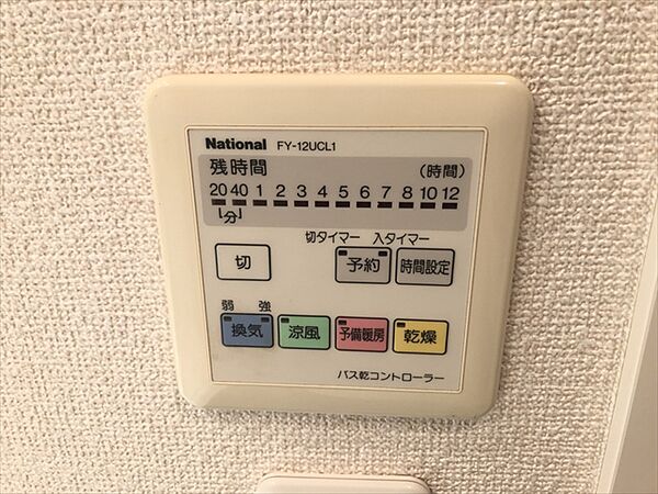 ホワイトタワー浜松町 212｜東京都港区浜松町１丁目(賃貸マンション1LDK・2階・41.20㎡)の写真 その18