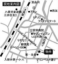 タートルヒルズ 301 ｜ 東京都大田区大森北１丁目26-1（賃貸マンション1LDK・3階・53.76㎡） その29