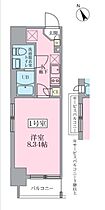 ブイミュージック蒲田 201 ｜ 東京都大田区蒲田４丁目46-4（賃貸マンション1K・2階・25.38㎡） その2