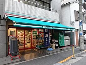 南麻布ノース（MINAMIAZABU NORTH） 701 ｜ 東京都港区南麻布２丁目5-2（賃貸マンション1LDK・7階・34.95㎡） その19