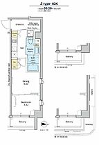 プラウドフラット品川大井町 201 ｜ 東京都品川区南品川６丁目2-3（賃貸マンション1DK・2階・30.38㎡） その2