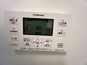 プラチナフォルム中延ウェスト 301 ｜ 東京都品川区中延６丁目10-1（賃貸マンション1R・3階・21.38㎡） その13