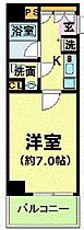 パレステュディオ芝大門 1104 ｜ 東京都港区芝大門１丁目2-22（賃貸マンション1K・11階・24.00㎡） その2