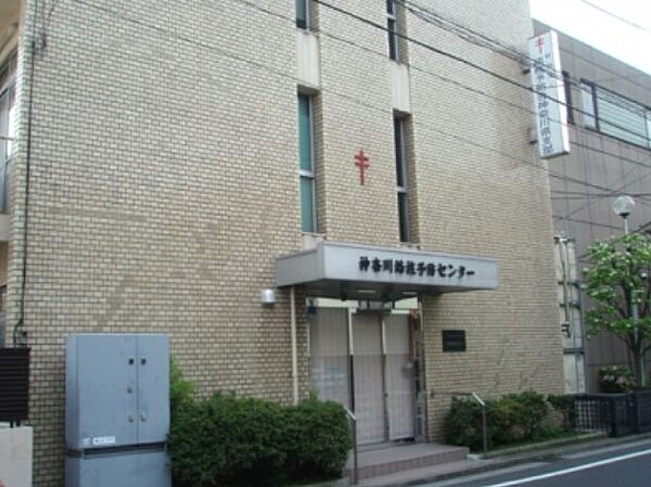 画像21:【総合病院】神奈川県結核予防会中央健康相談所まで528ｍ