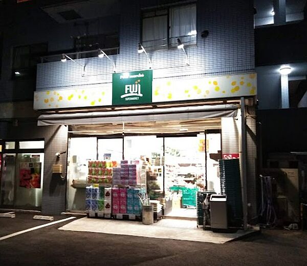 画像27:【スーパー】SUPER MARKET FUJI(スーパーマーケットフジ) プチマルシェ フジ 山元町店まで189ｍ