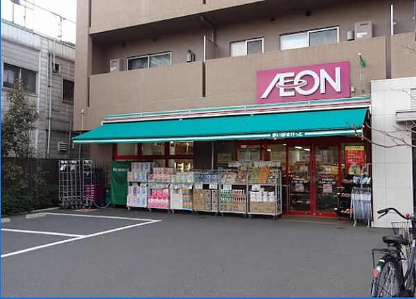 画像24:【スーパー】まいばすけっと 子安駅前店まで649ｍ