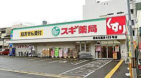 大阪府大阪市都島区都島北通2丁目（賃貸マンション1K・7階・23.00㎡） その20