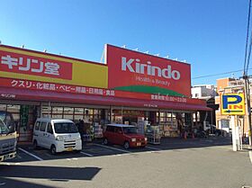 大阪府大阪市都島区高倉町1丁目（賃貸マンション1DK・3階・26.00㎡） その17