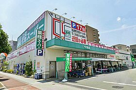 大阪府大阪市東成区玉津1丁目（賃貸マンション1K・7階・21.32㎡） その17