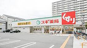 大阪府大阪市城東区関目3丁目（賃貸マンション1R・4階・27.00㎡） その20