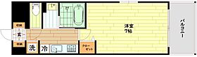 大阪府大阪市東成区玉津2丁目（賃貸マンション1K・2階・23.18㎡） その2