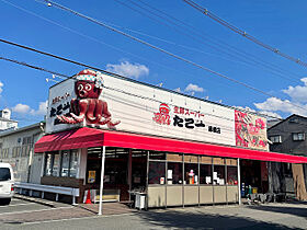 大阪府大阪市城東区東中浜9丁目（賃貸マンション1K・3階・25.50㎡） その18