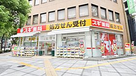 大阪府大阪市北区南森町2丁目（賃貸マンション1K・4階・20.16㎡） その20